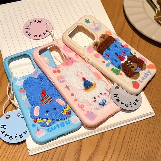 Animal Embroidery Case