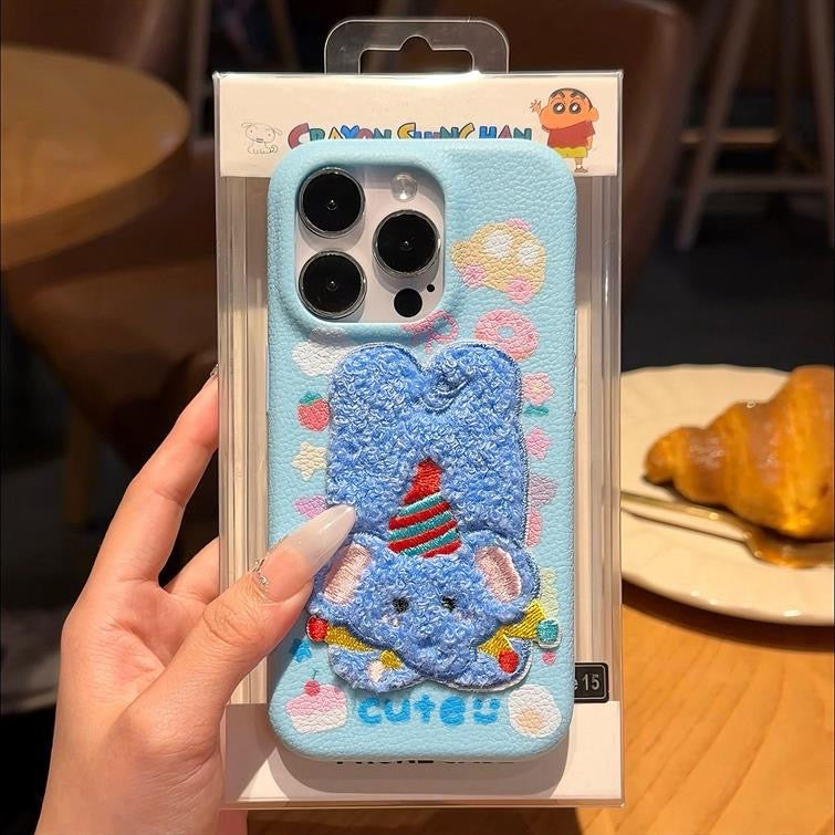 Animal Embroidery Case