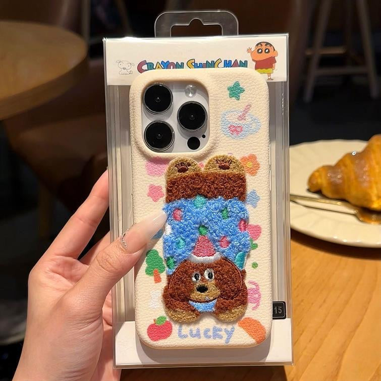 Animal Embroidery Case