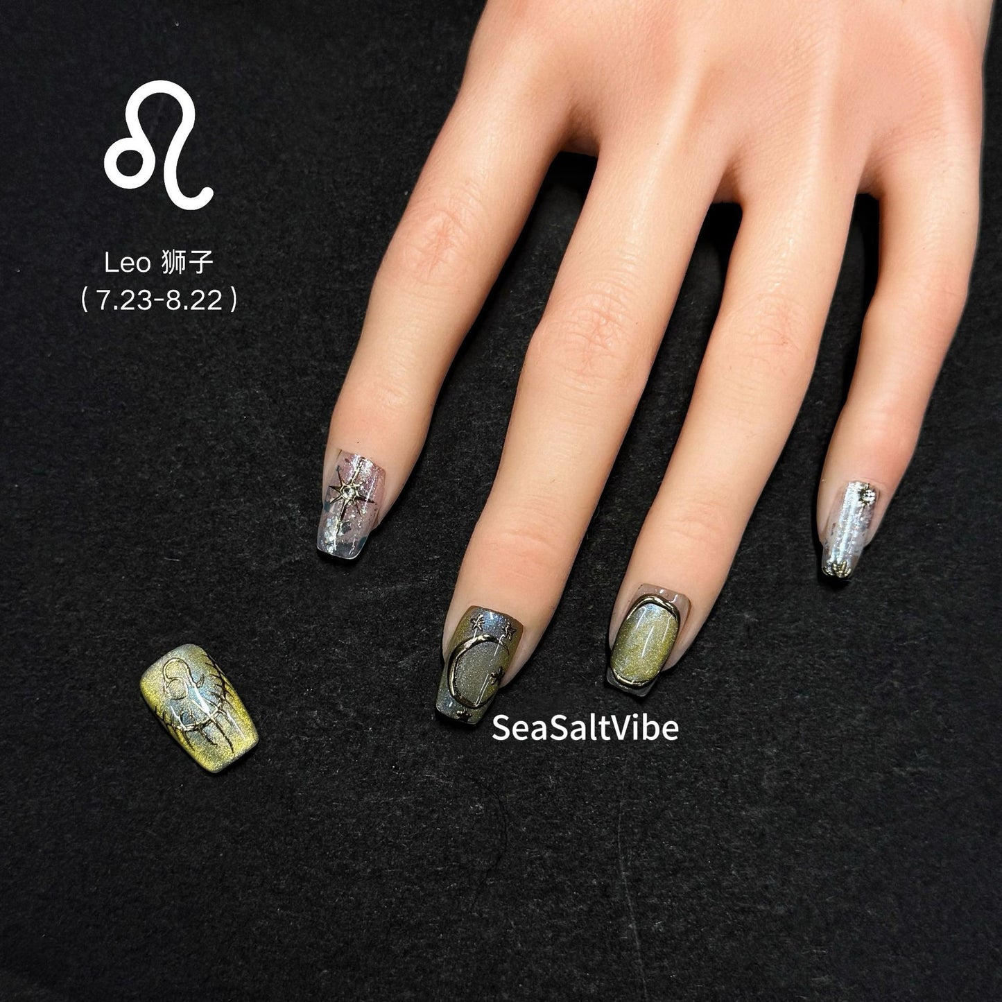 Leo press-on nail