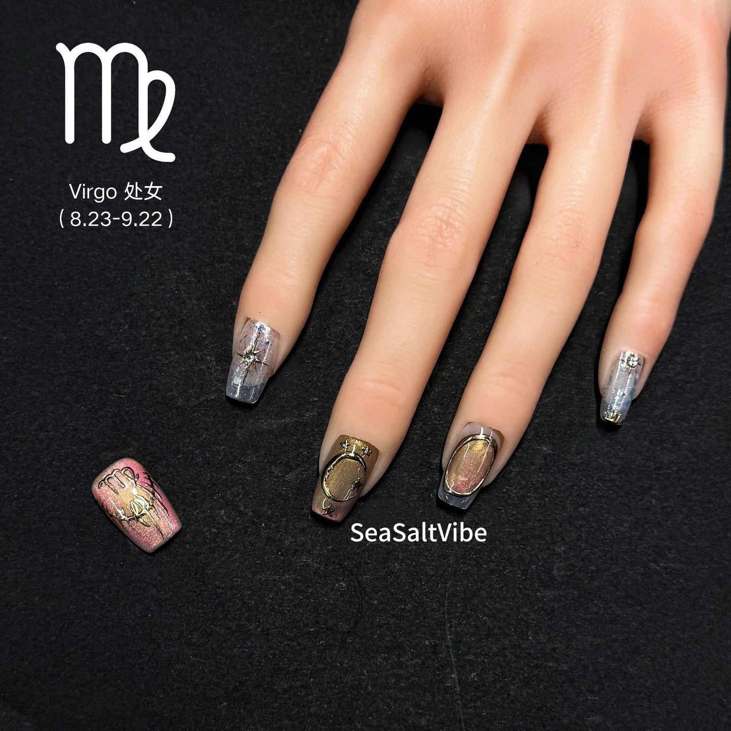 Virgo press-on nail